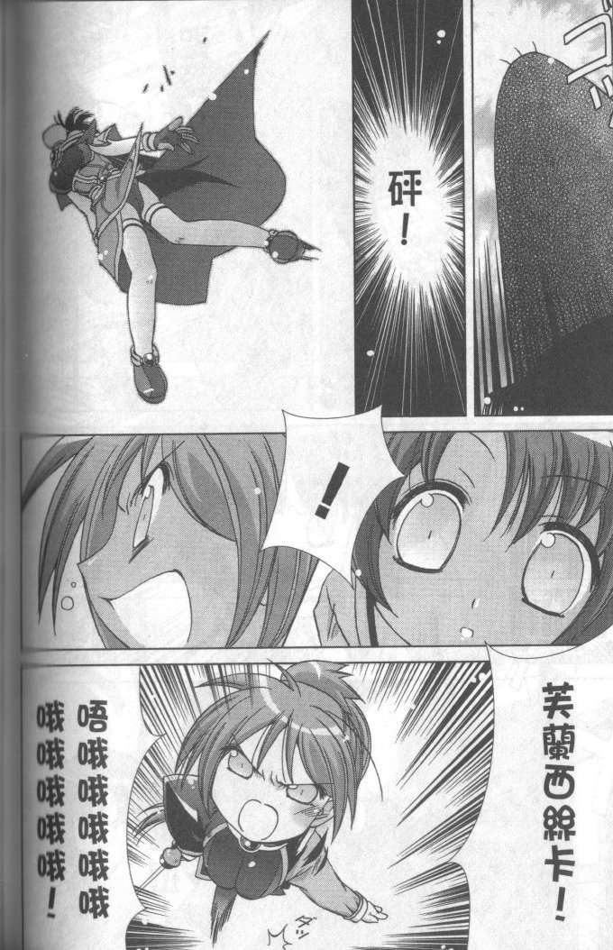 第94页