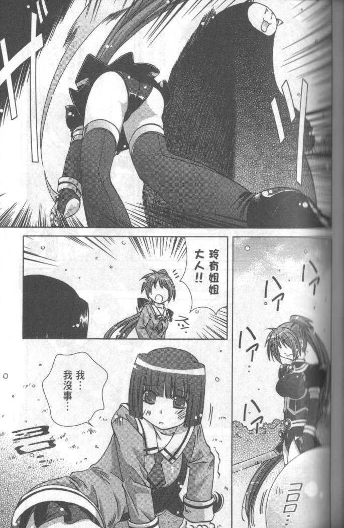 第95页