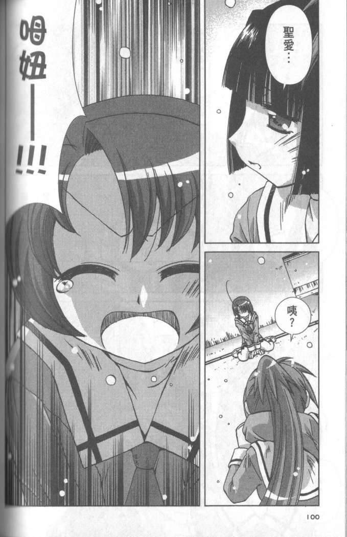 第98页