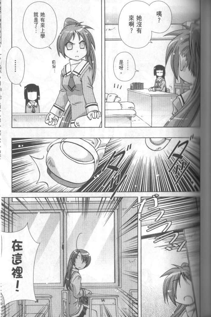 第109页