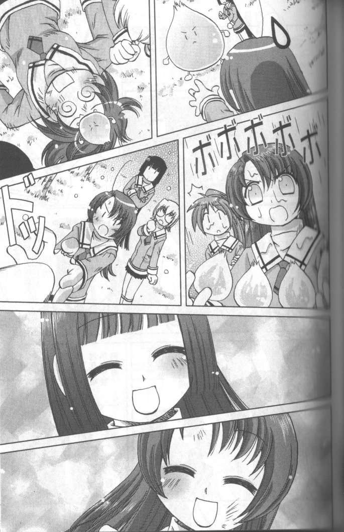 第117页