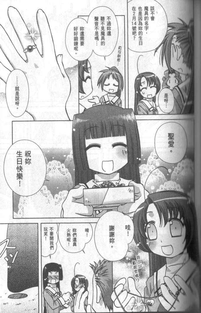 第119页