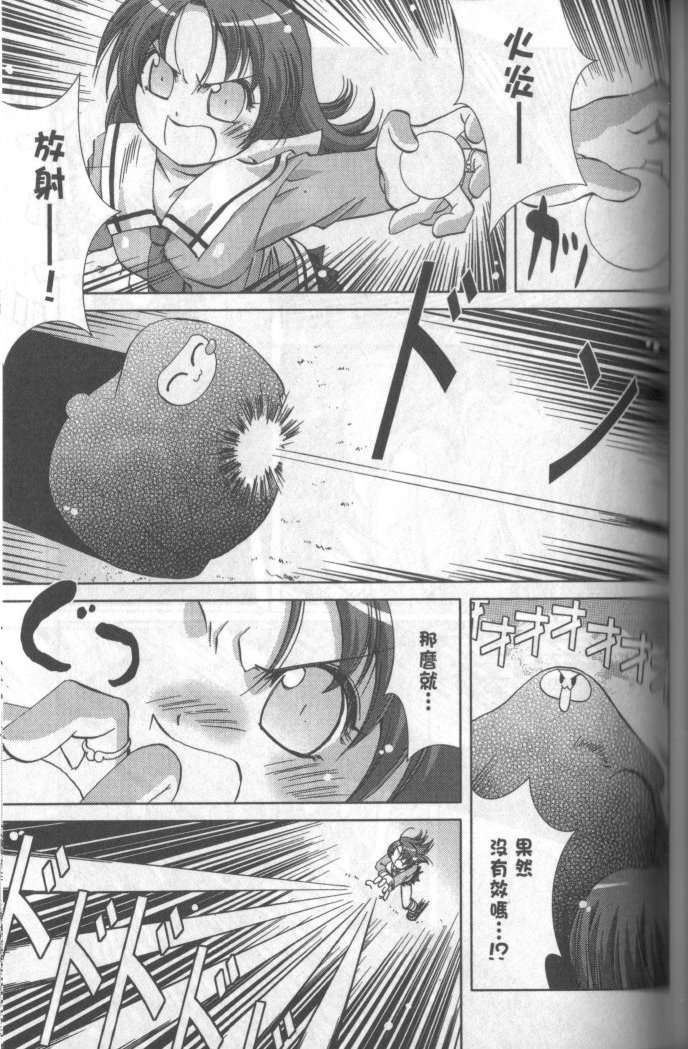 第127页