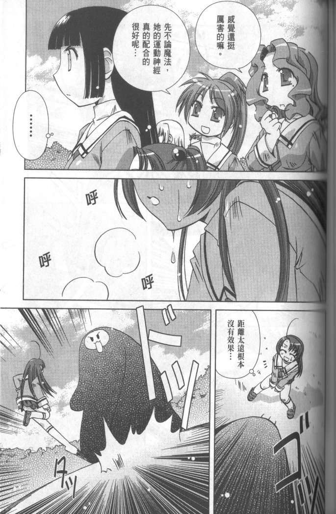 第129页