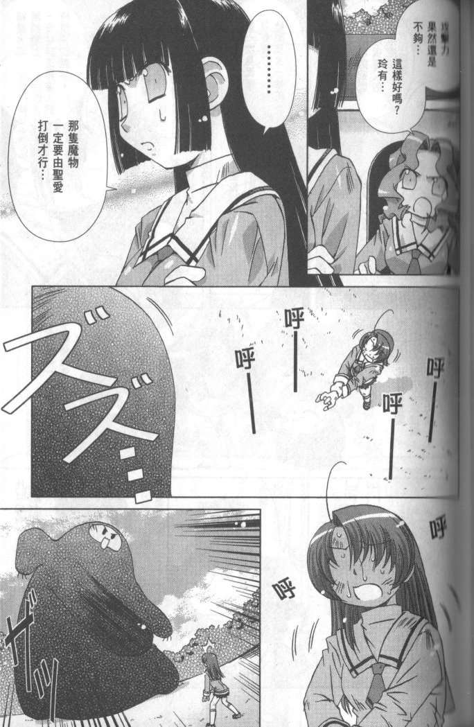 第131页