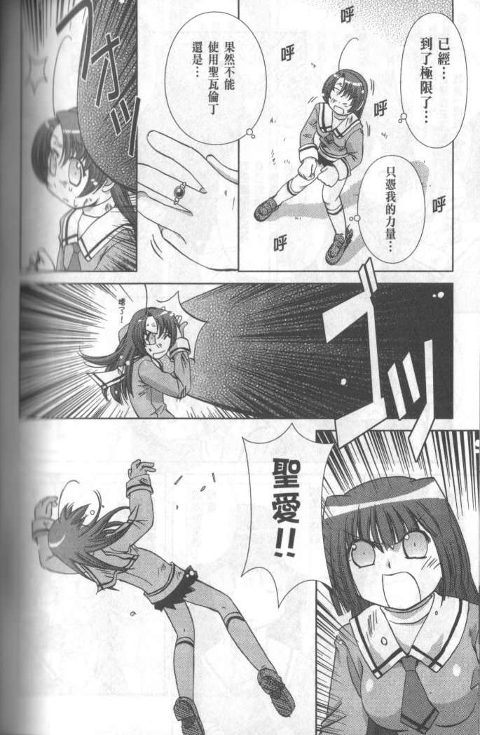 第134页