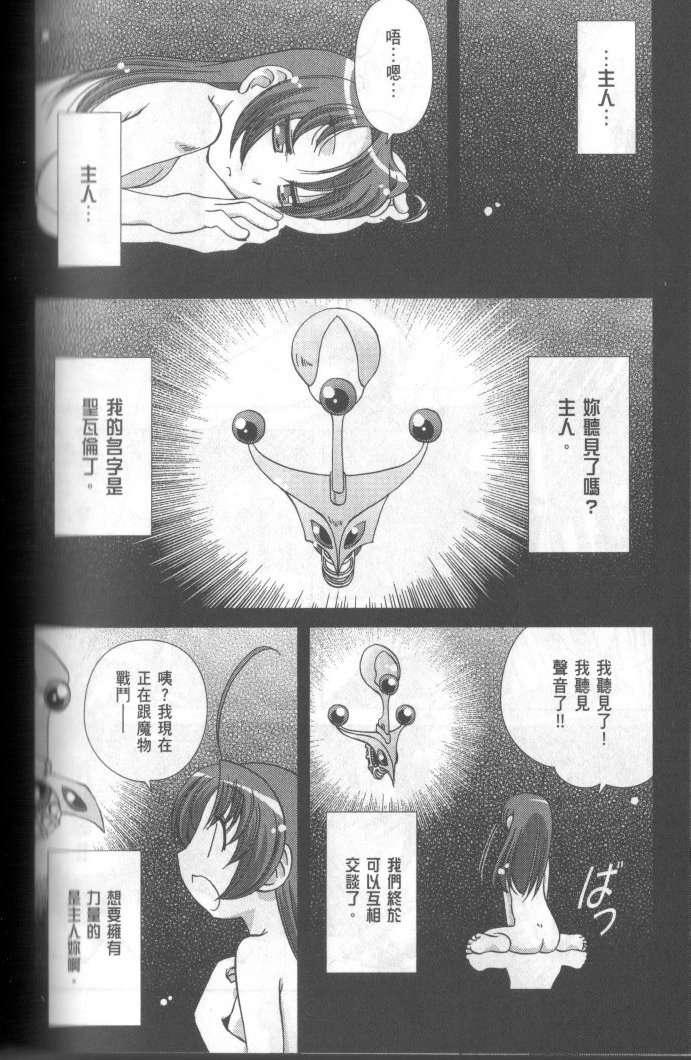 第136页