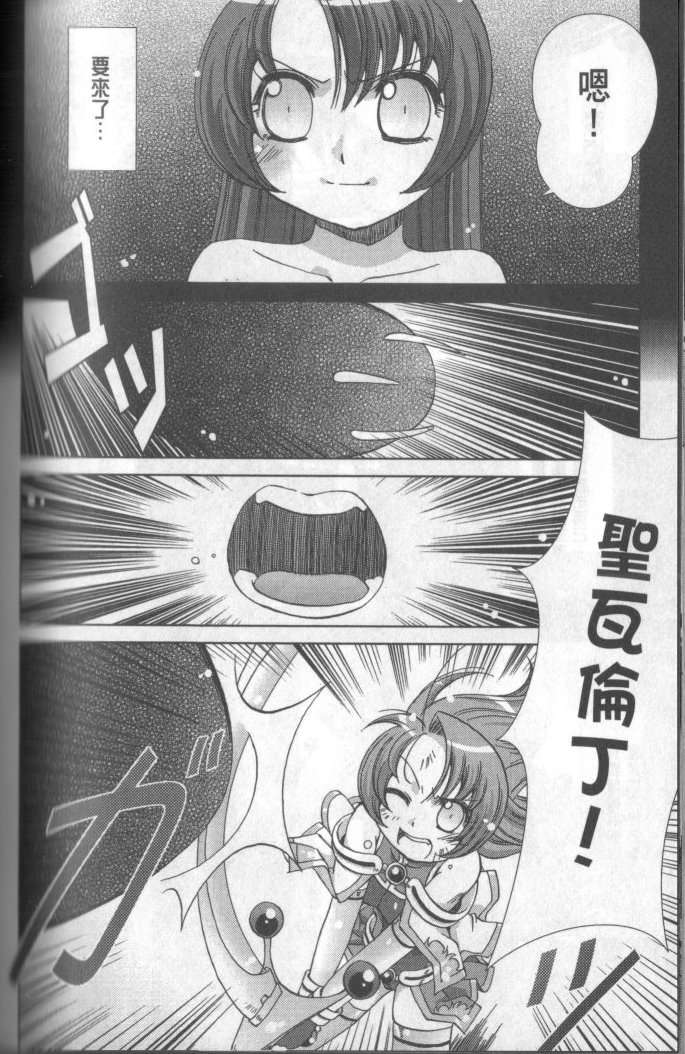 第138页