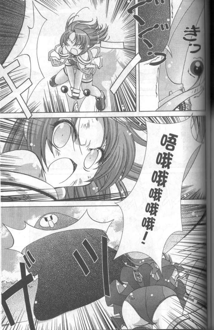 第139页