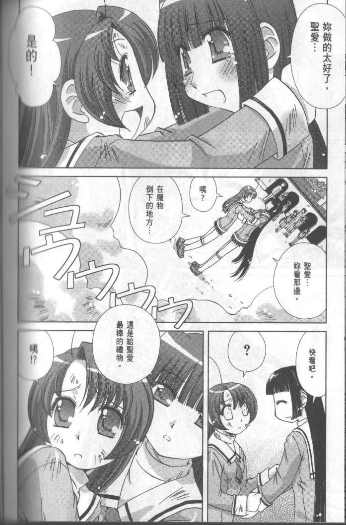 第142页