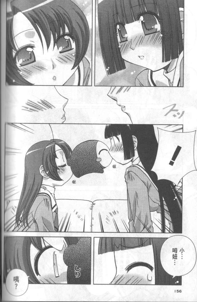 第154页
