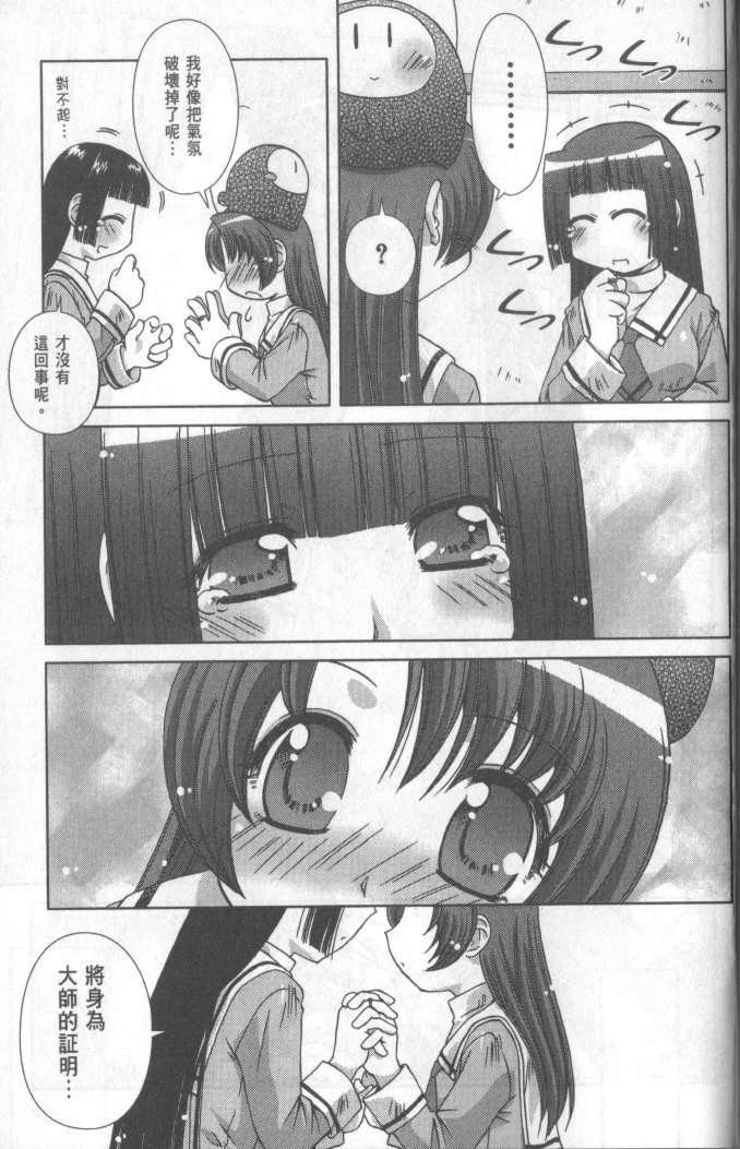 第169页