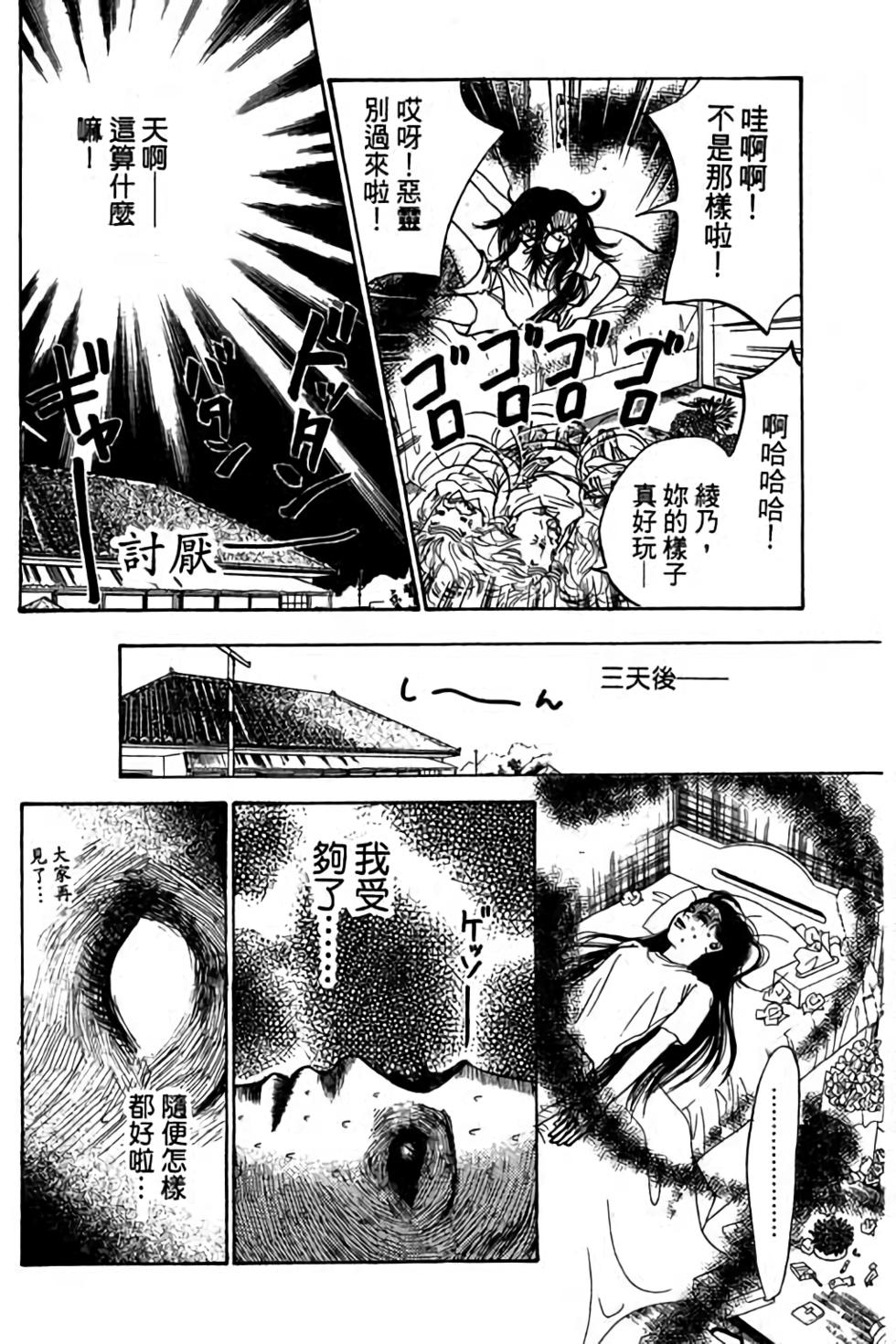 第118页