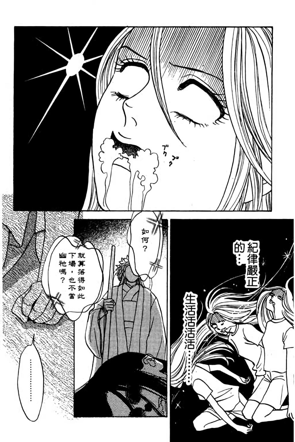 第124页