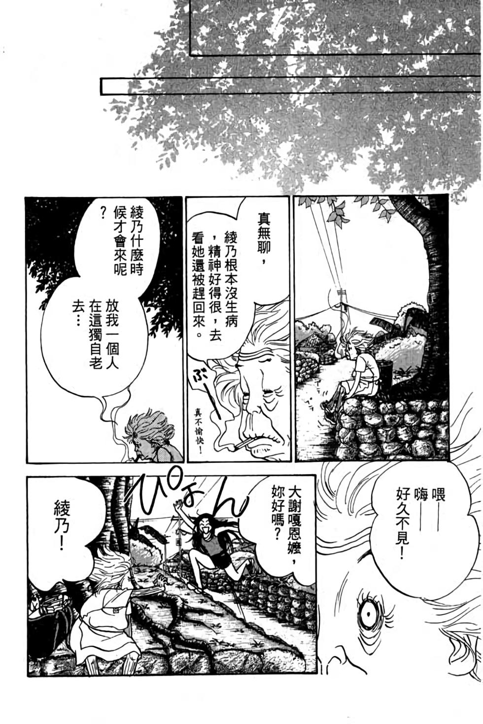 第126页