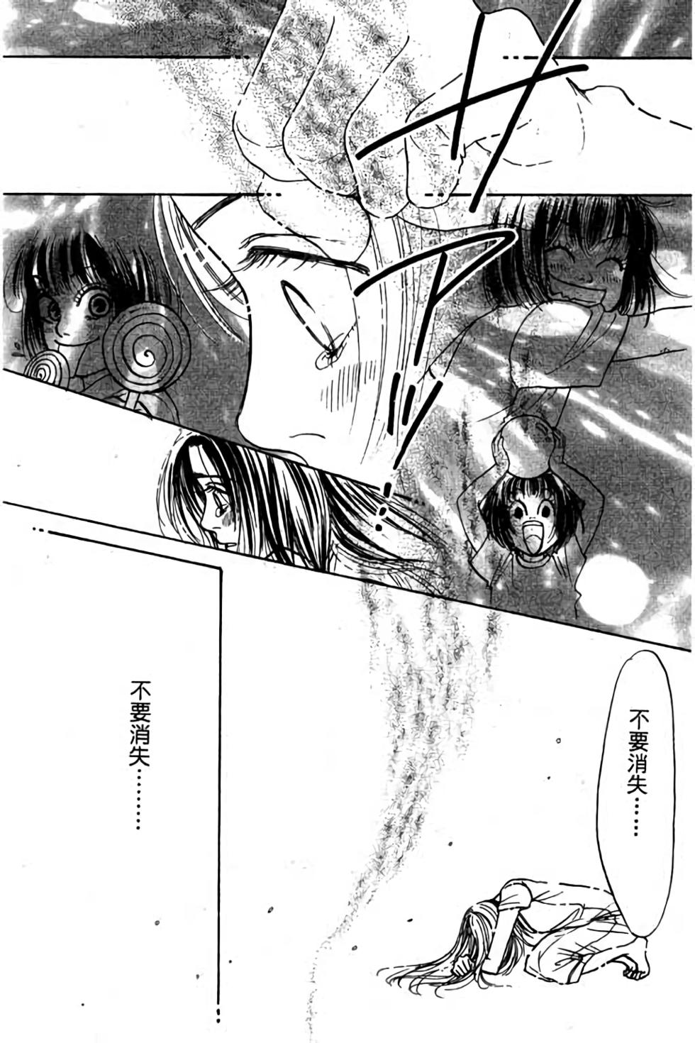 第151页