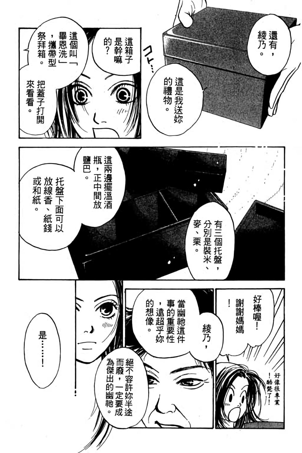 第157页