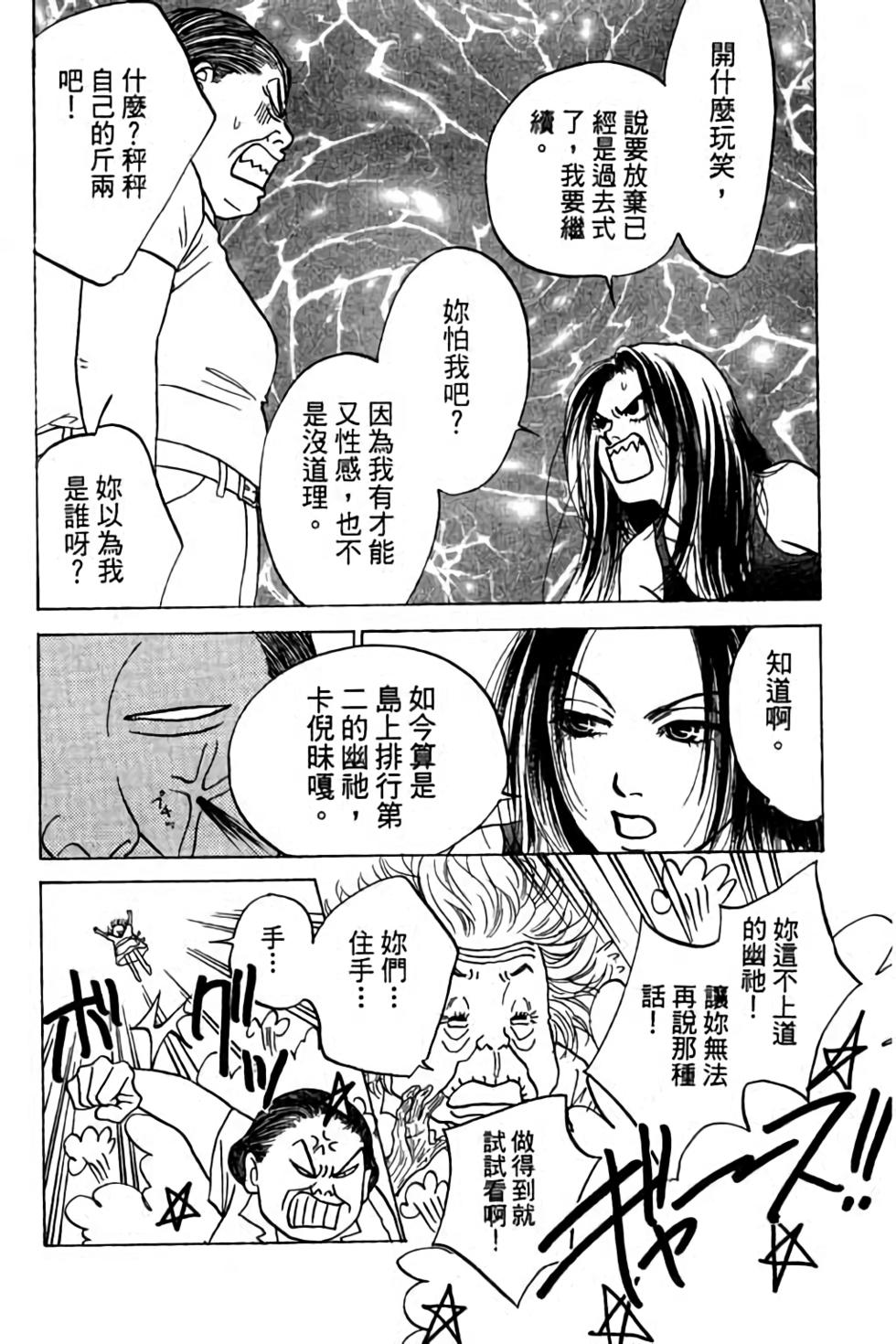 第166页