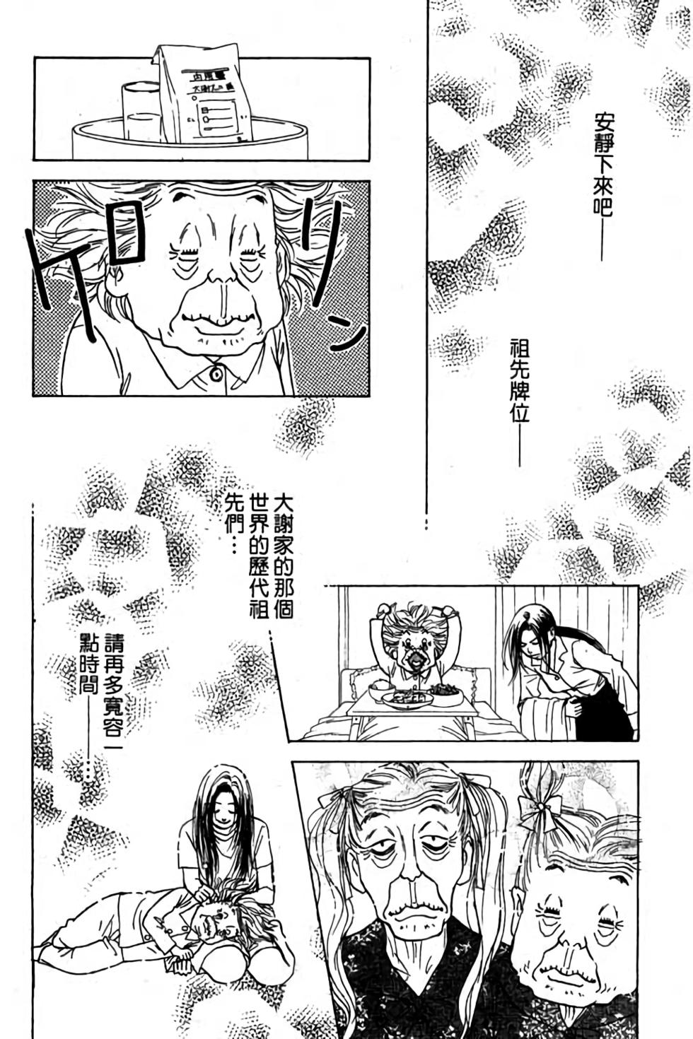 第178页