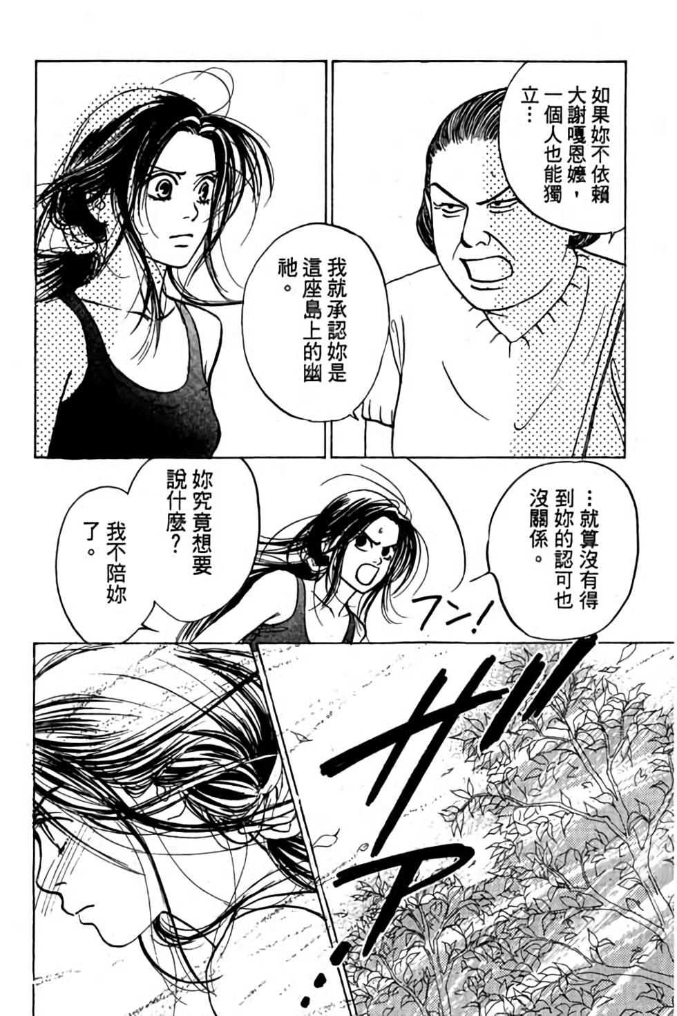 第182页