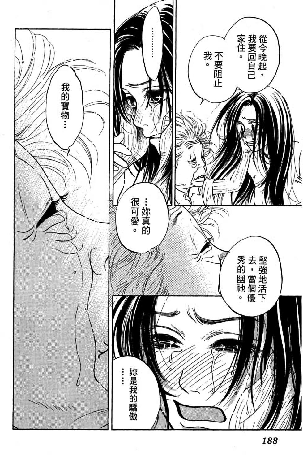 第186页