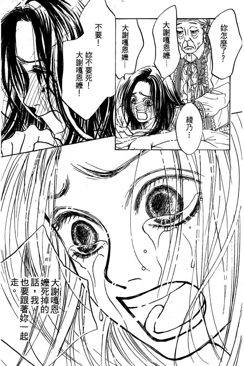 第191页