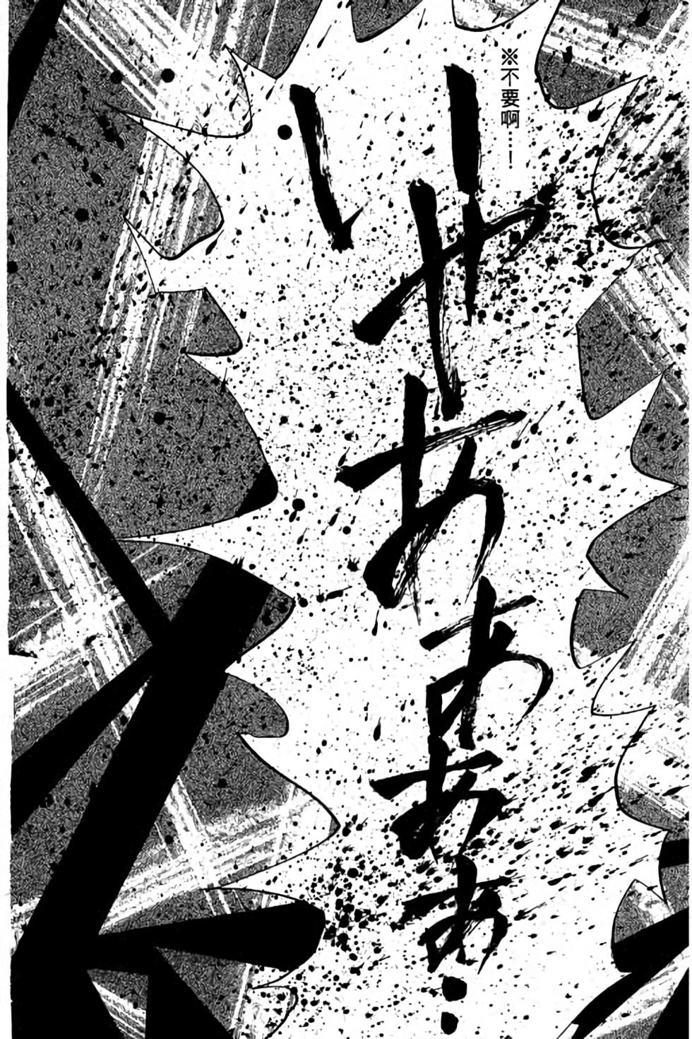 第192页