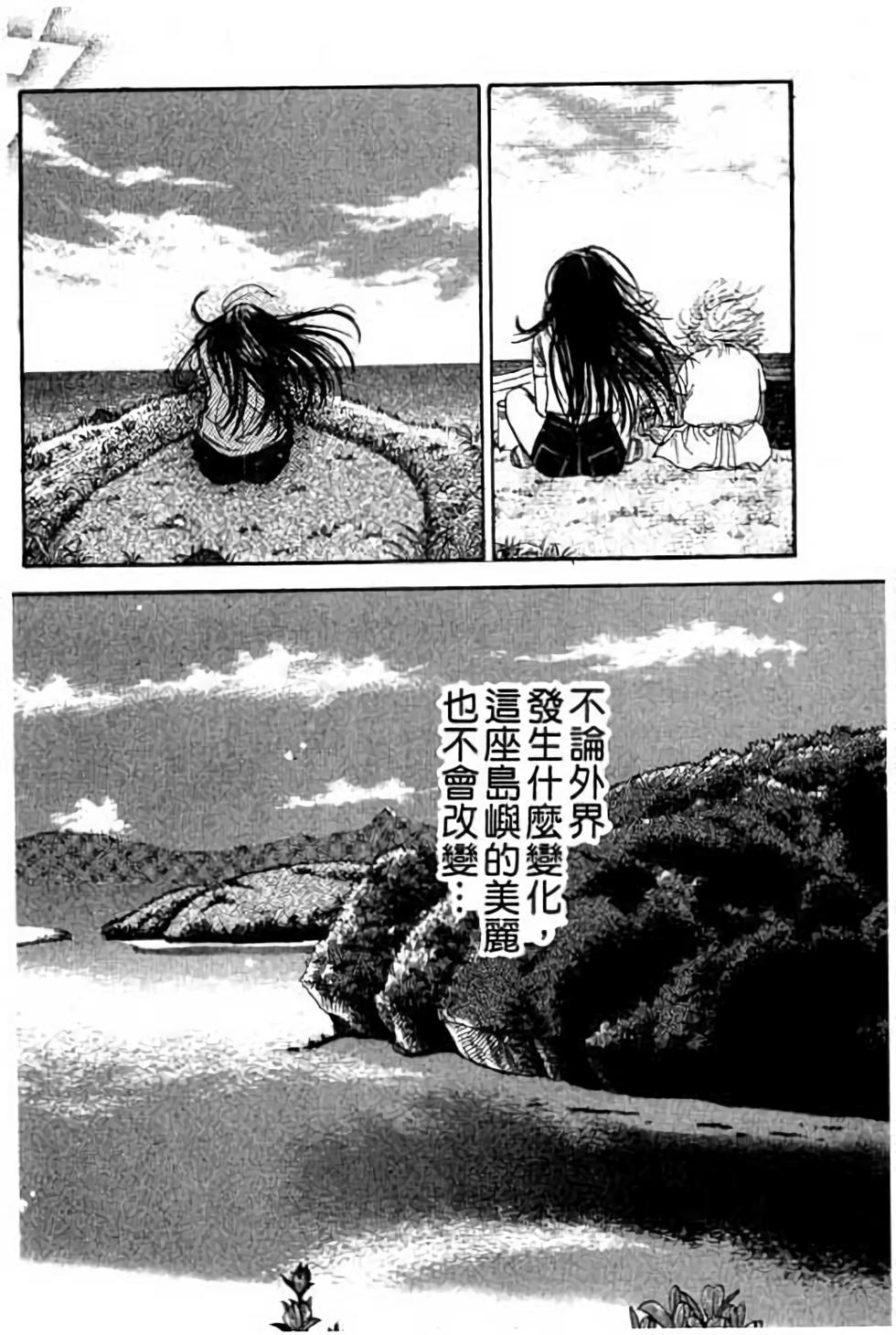 第200页