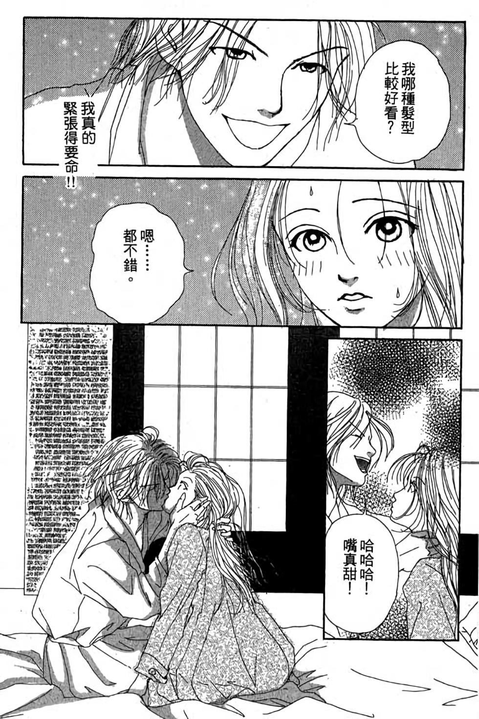 第103页