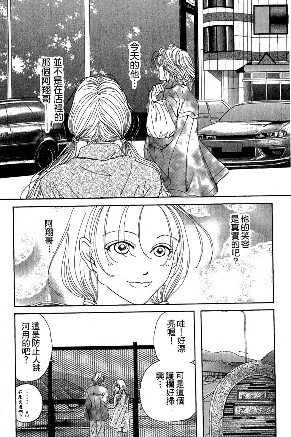第126页