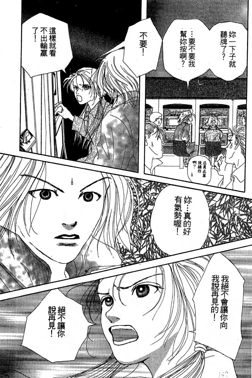 第135页