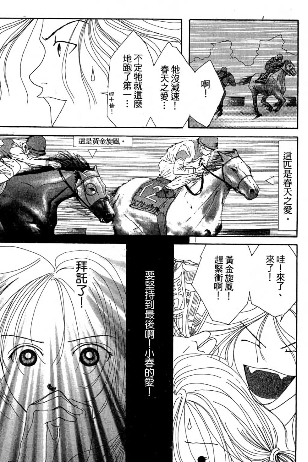 第145页