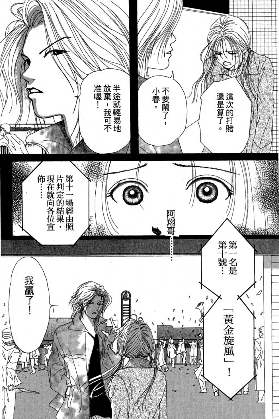 第148页