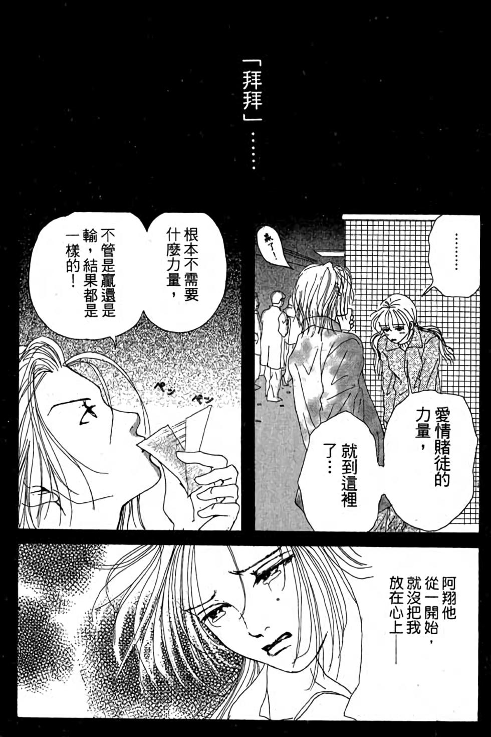 第149页