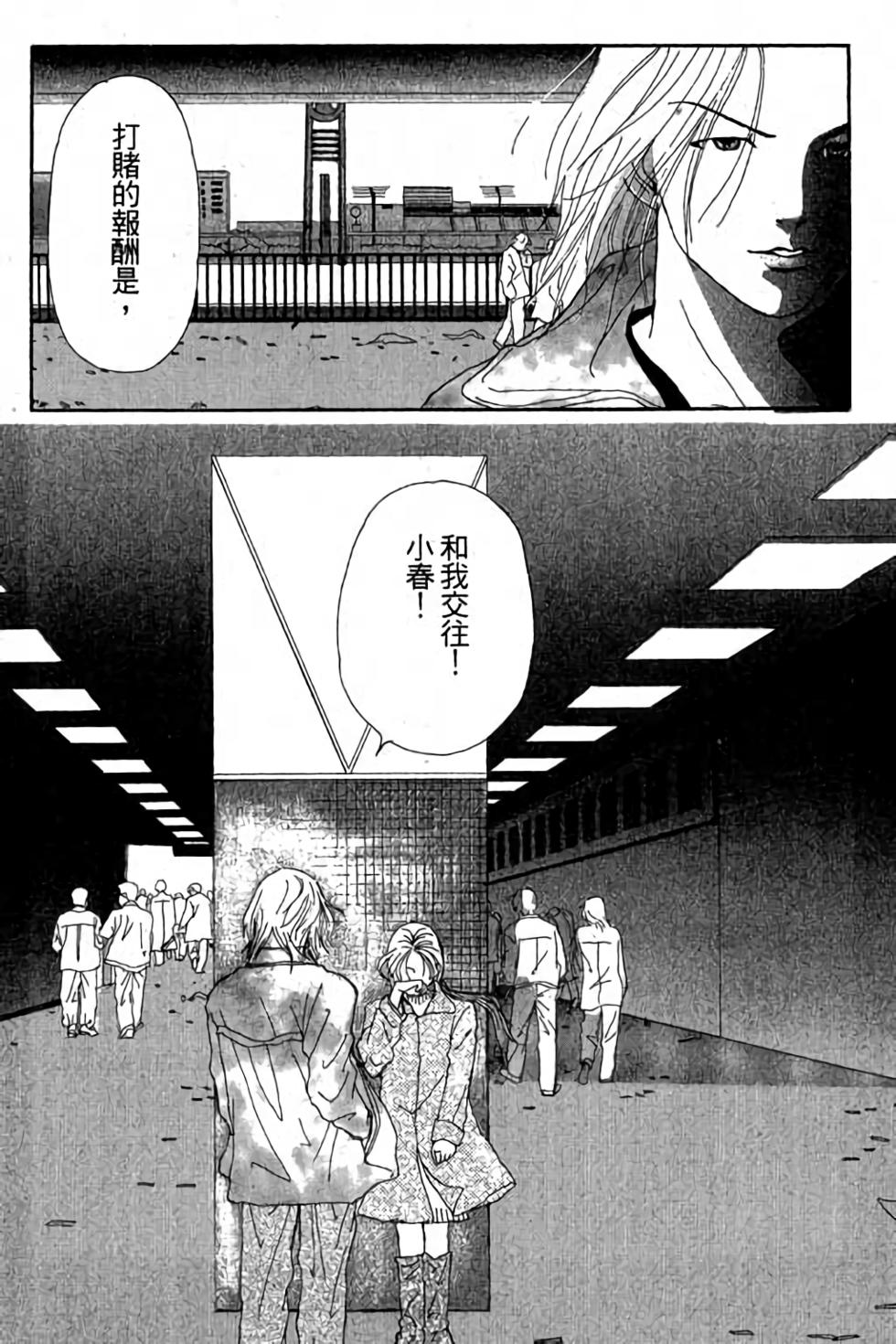 第150页