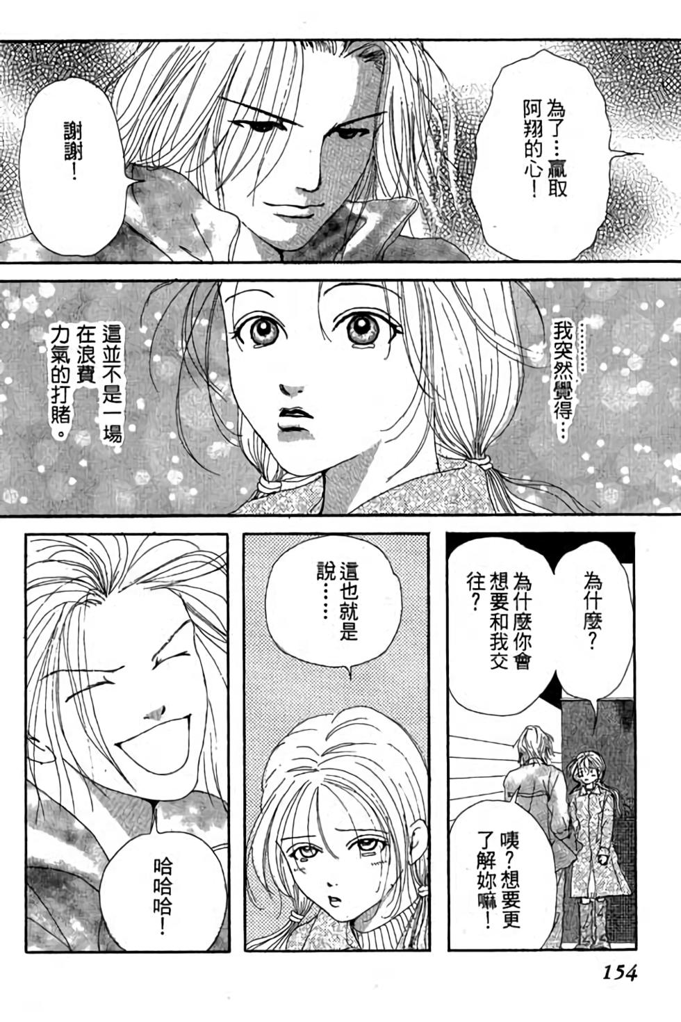 第152页