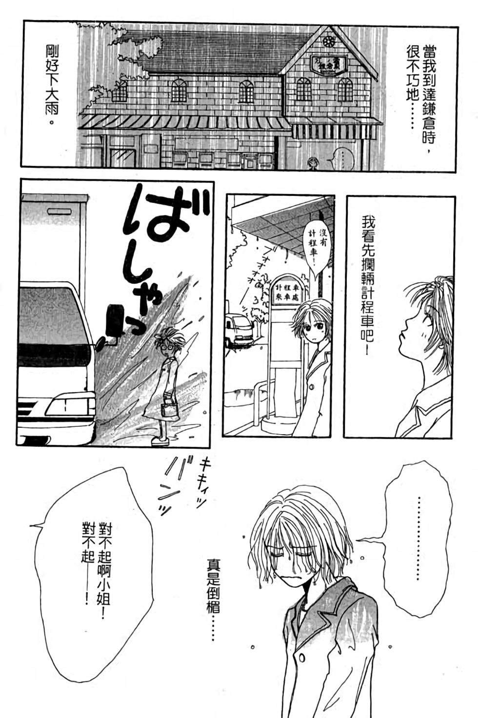 第162页