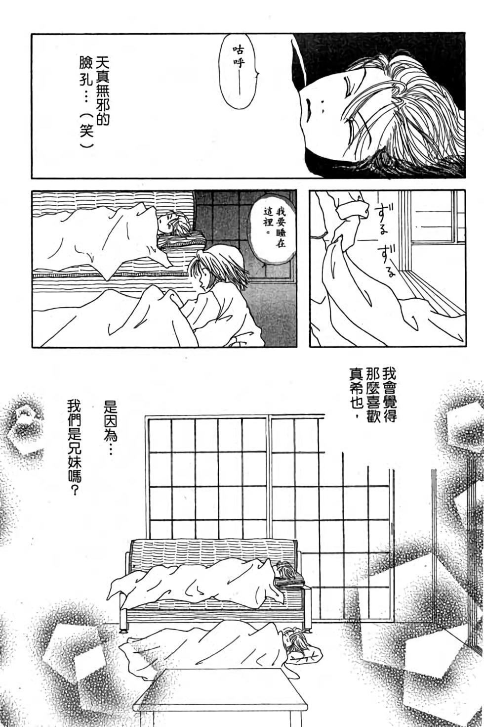 第181页