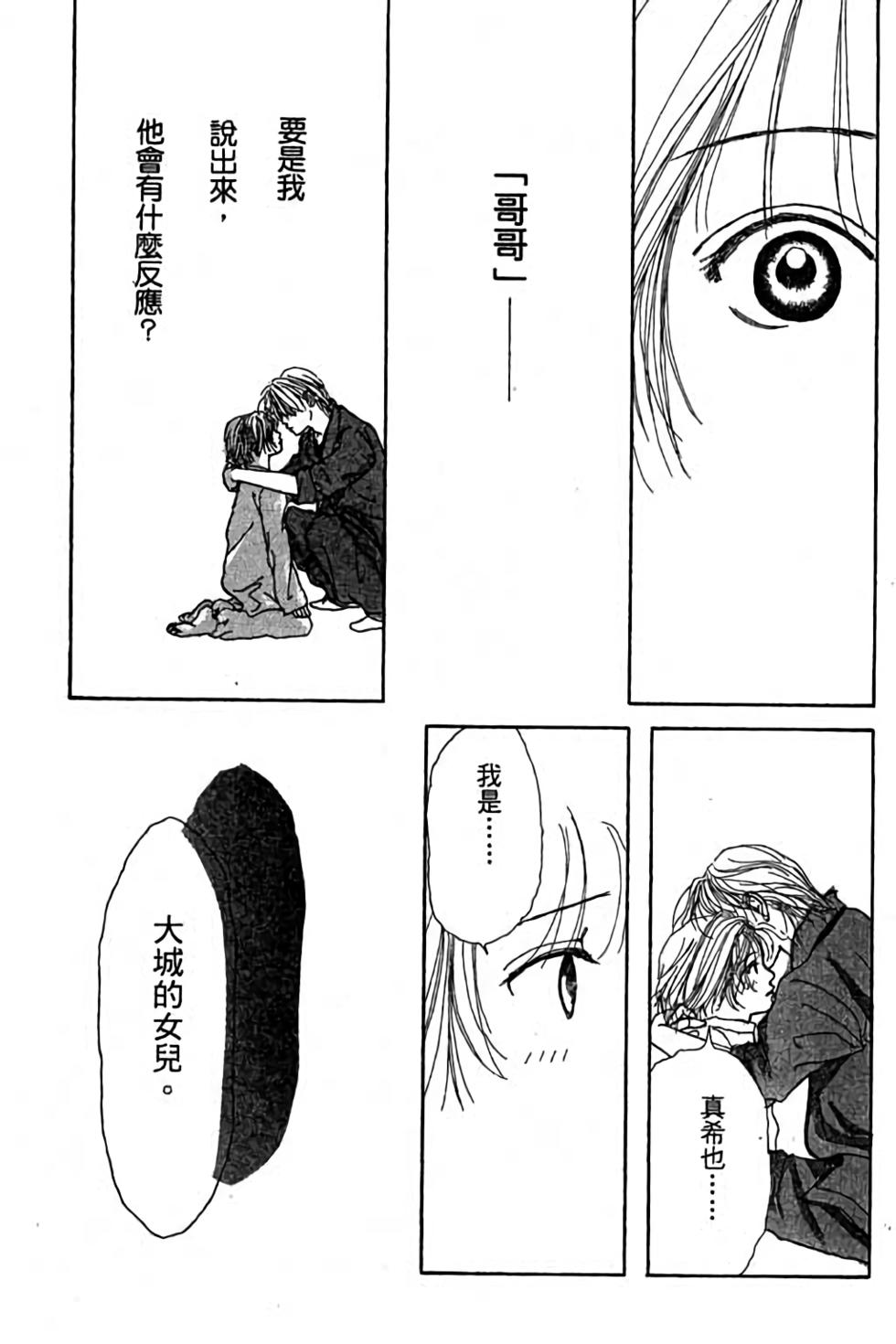 第191页