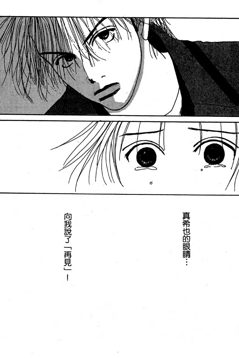 第195页