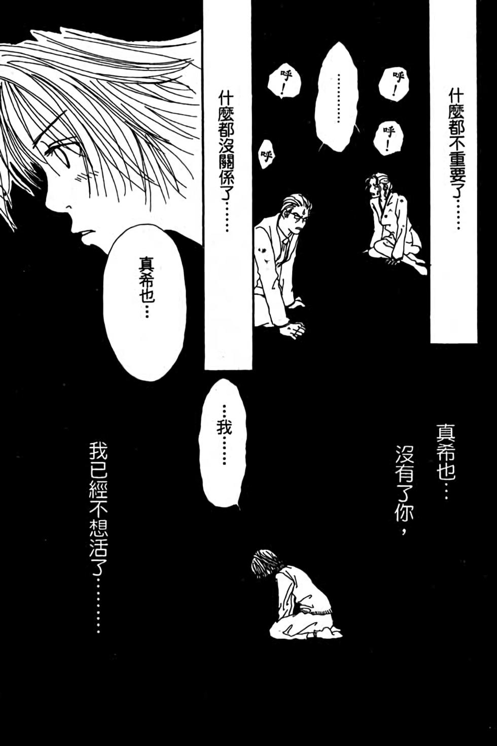 第201页
