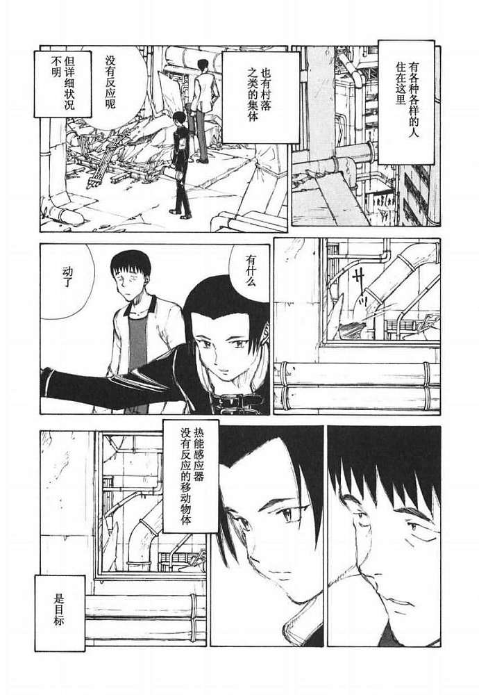 第56页