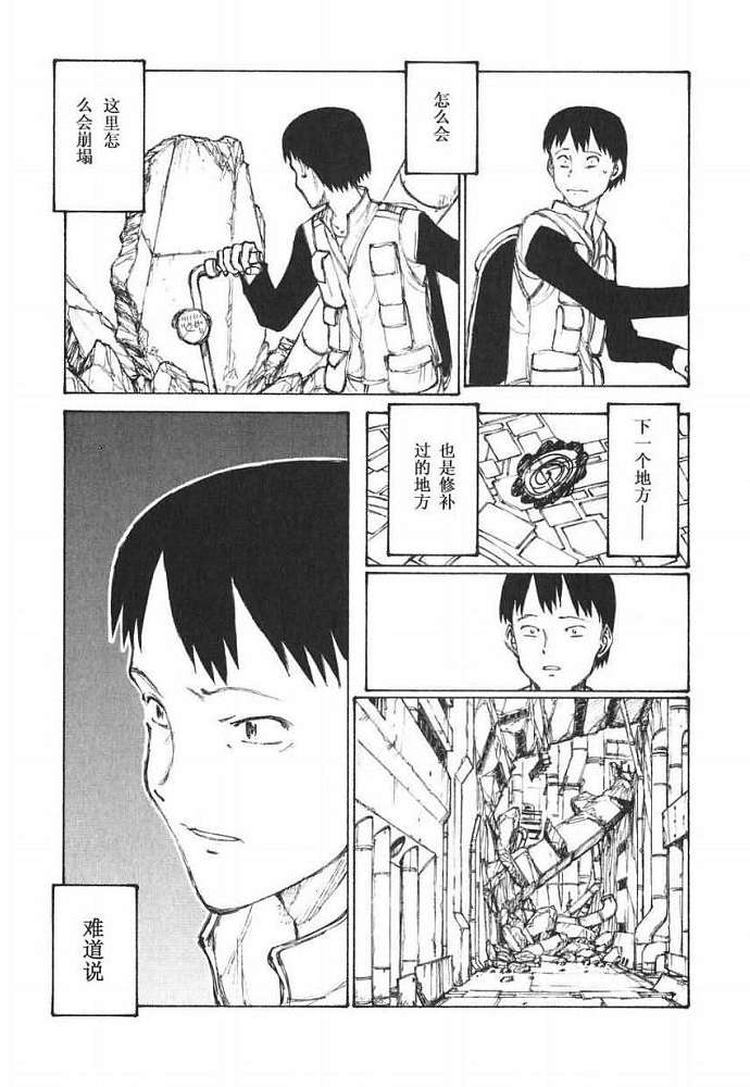 第120页