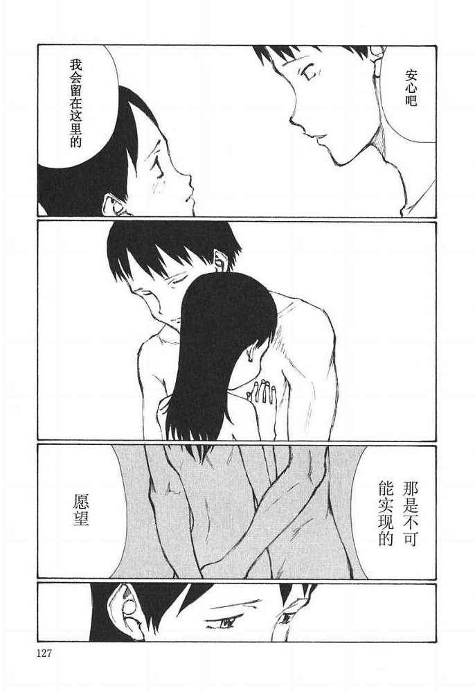 第126页