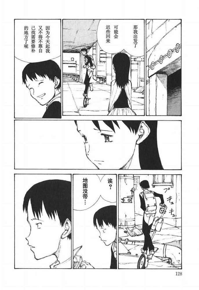第127页