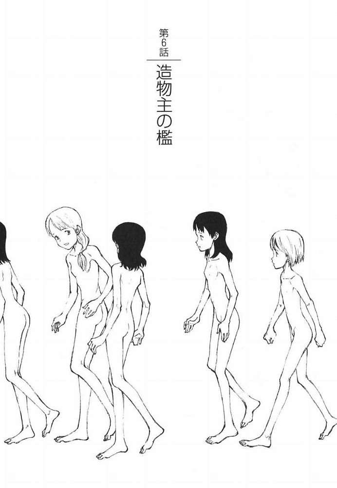 第132页