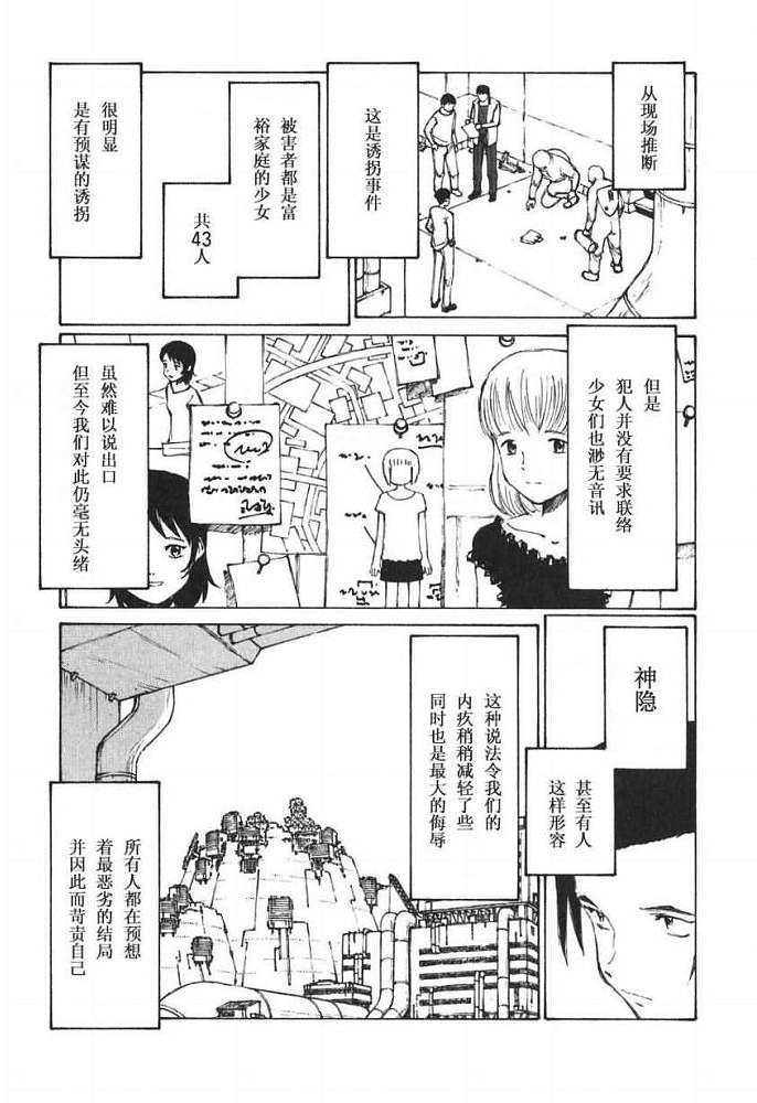 第134页