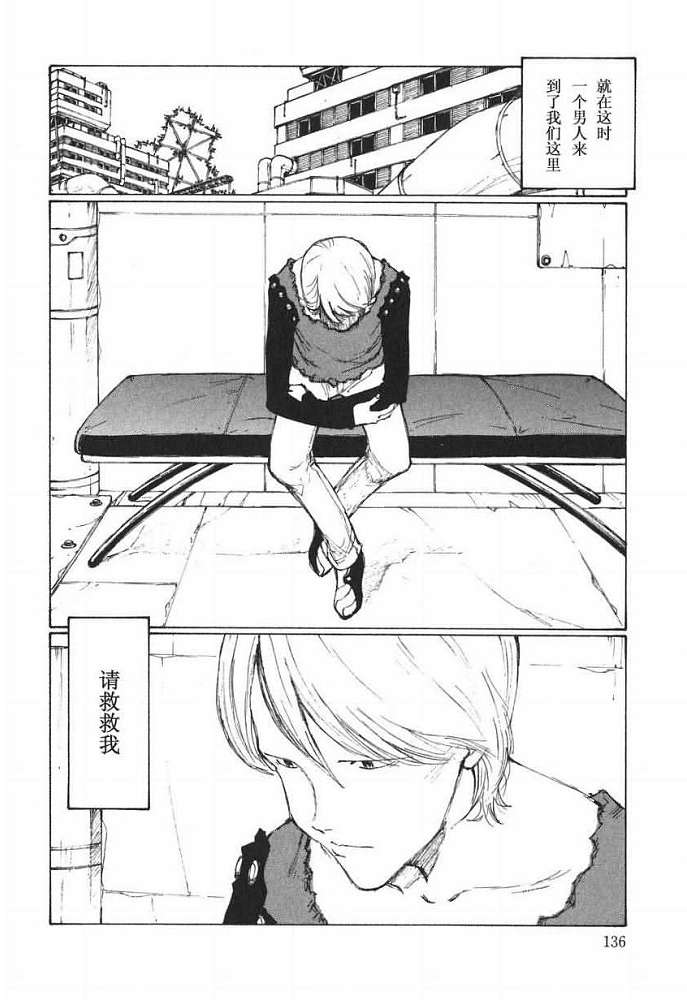第135页