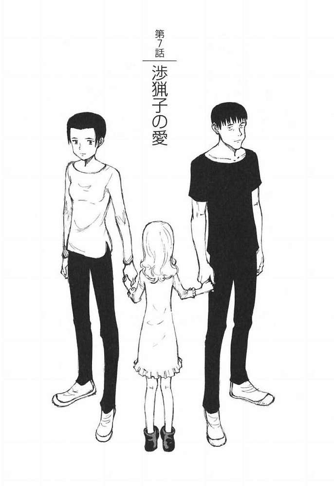 第154页