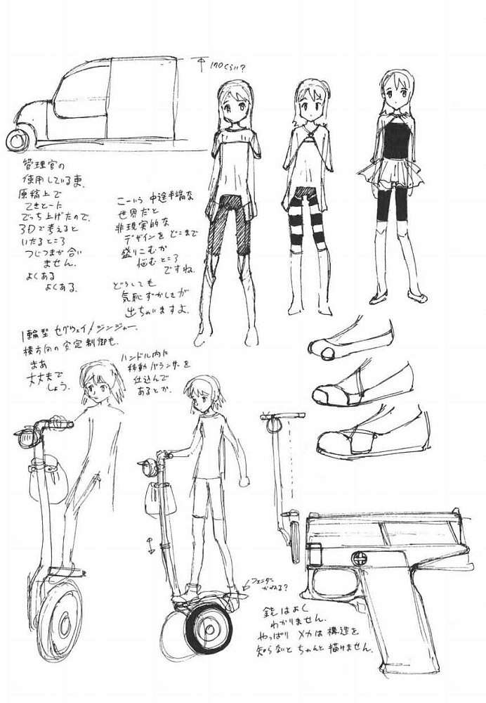 第183页